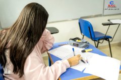 Contrôle Individuel